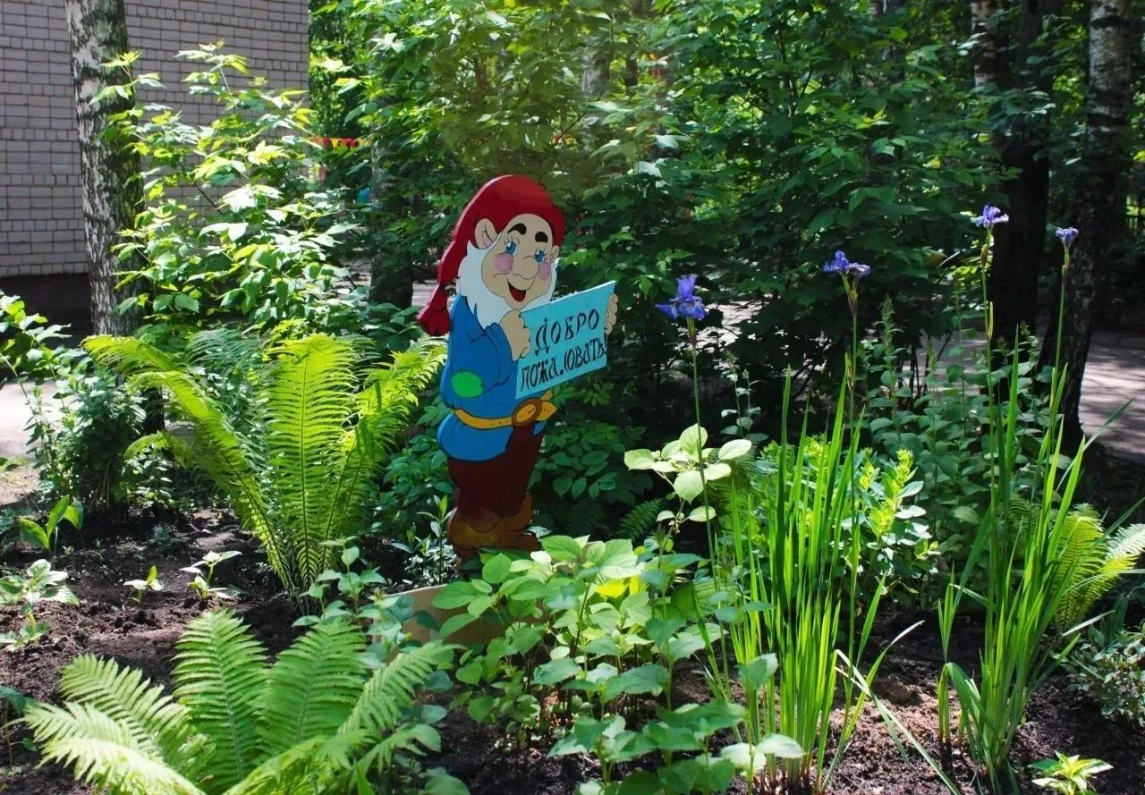 МБДОУ"Детский сад №178"