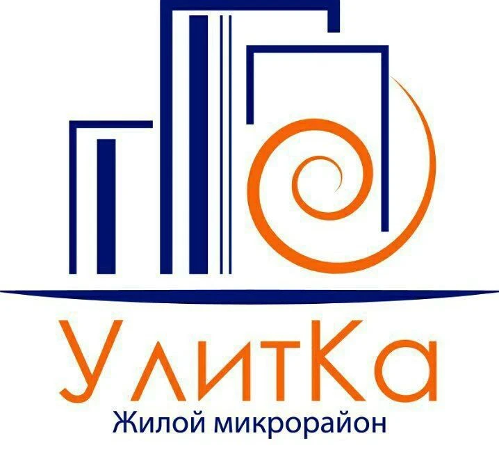 Управляющая компания "Улитка"