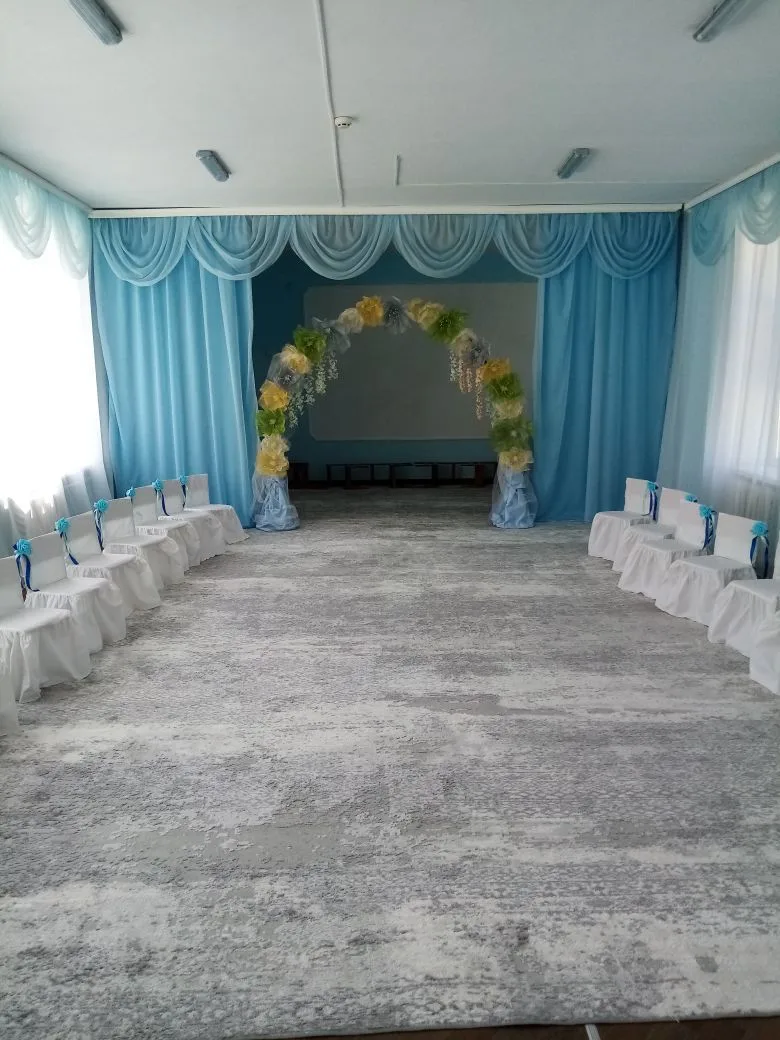 Логотип канала