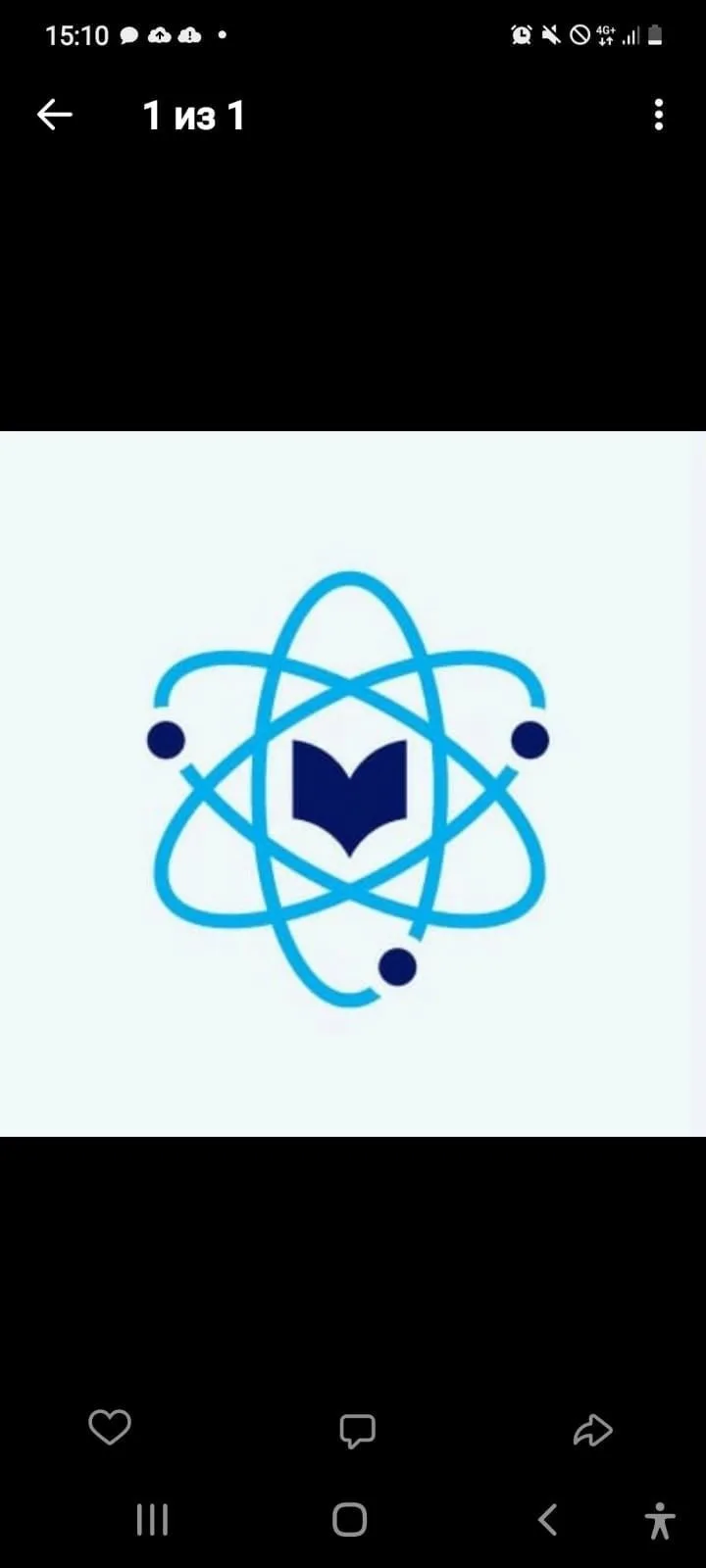 МКОУ "Самосдельская СОШ имени Шитова В. А."