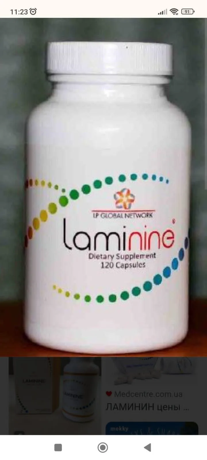 Логотип канала