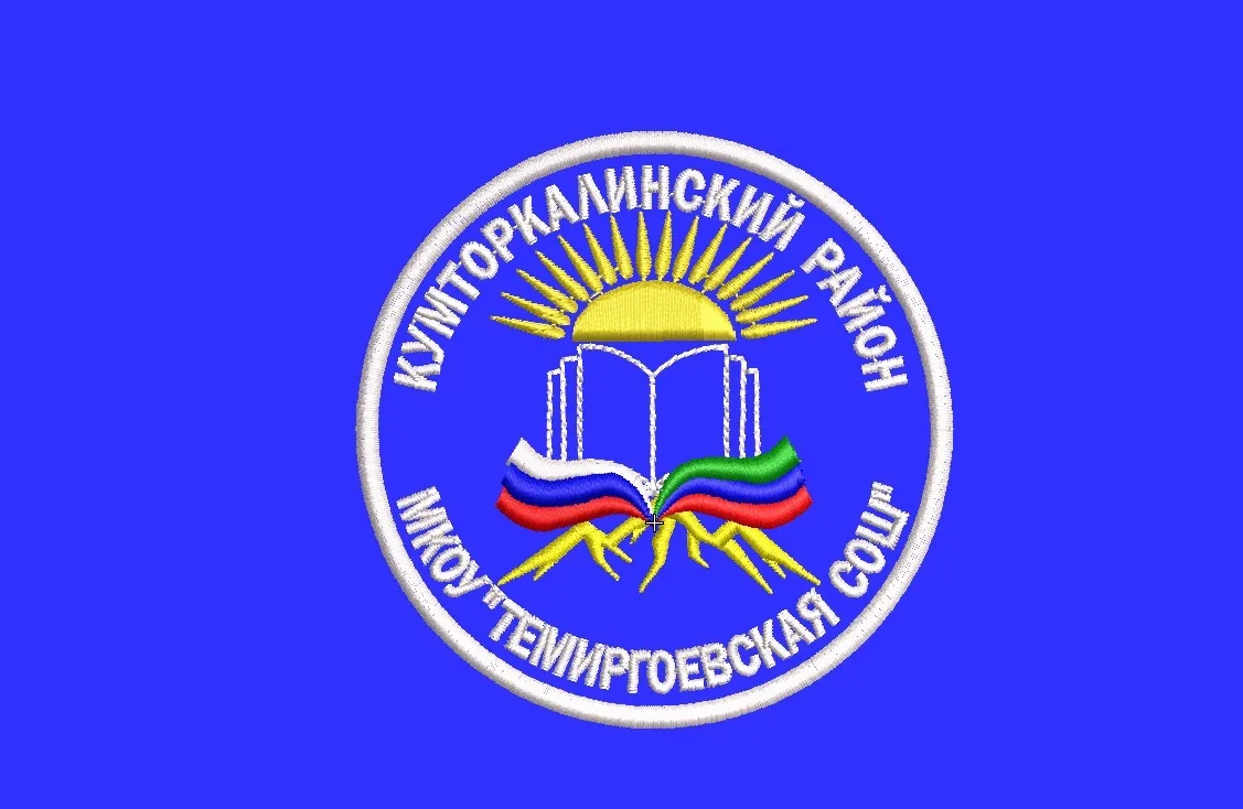 Логотип канала