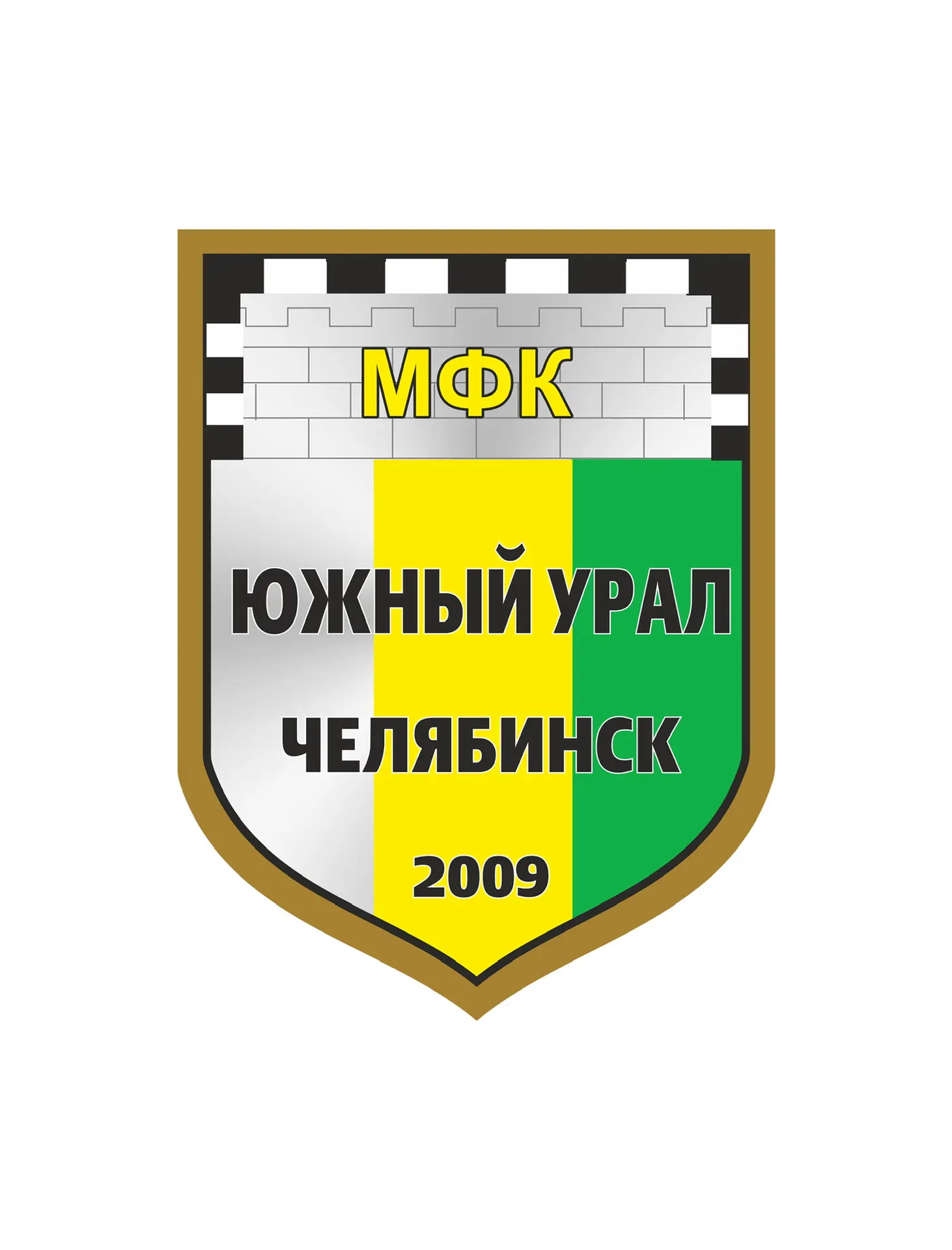 МФК «Южный Урал» | Челябинск