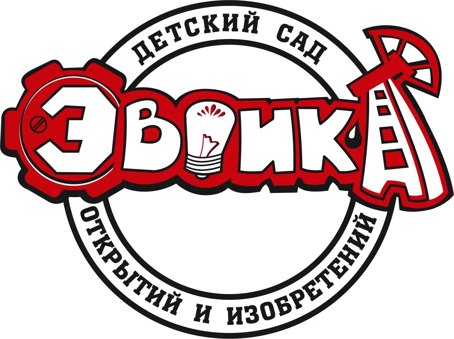 МАДОУ "Эврика" г.Перми