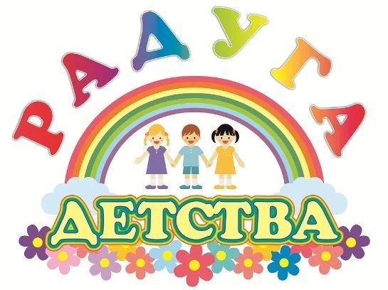 МБДОУ "Детский сад № 351" г.о. Самара