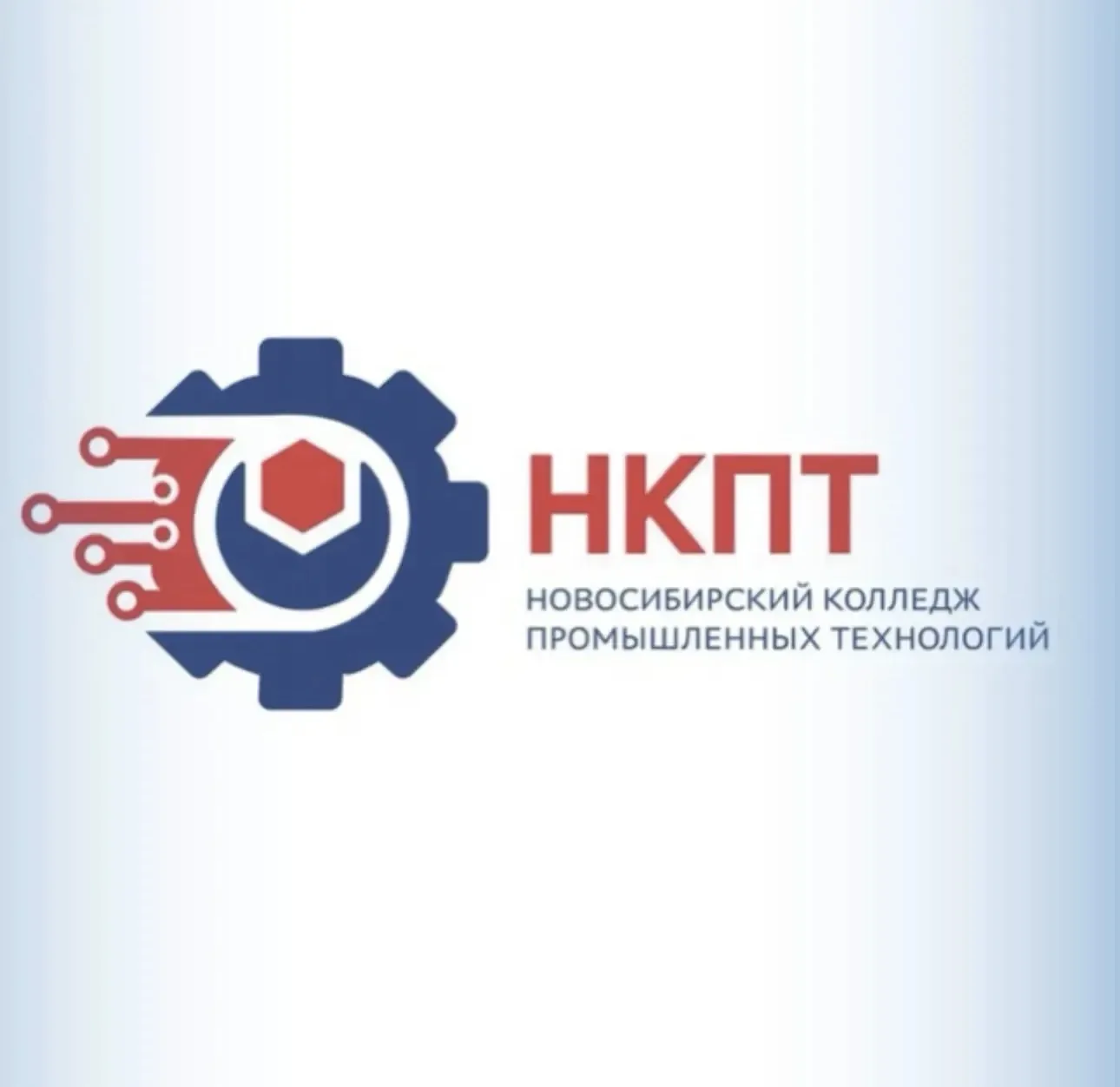 #НКПТЭТОБРЕНД