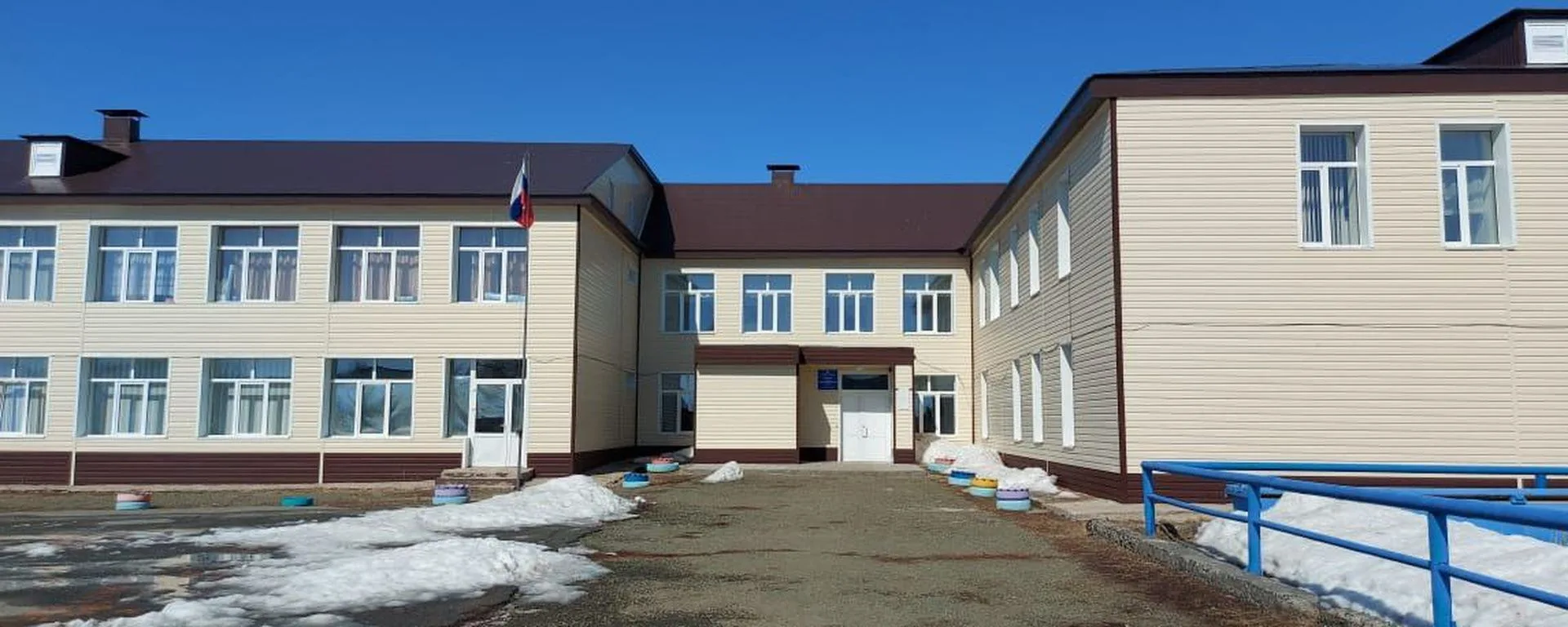 МБОУ "Восточная СОШ " Светлинский район