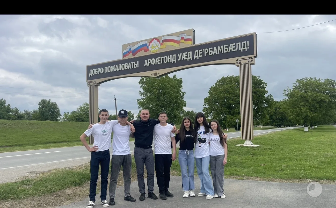 Официальная страница  Администрации Комсомольского сельского поселения Кировского района ⚪️🔴🟡 Глава АМС Авлохов Валерий Гаврилович.