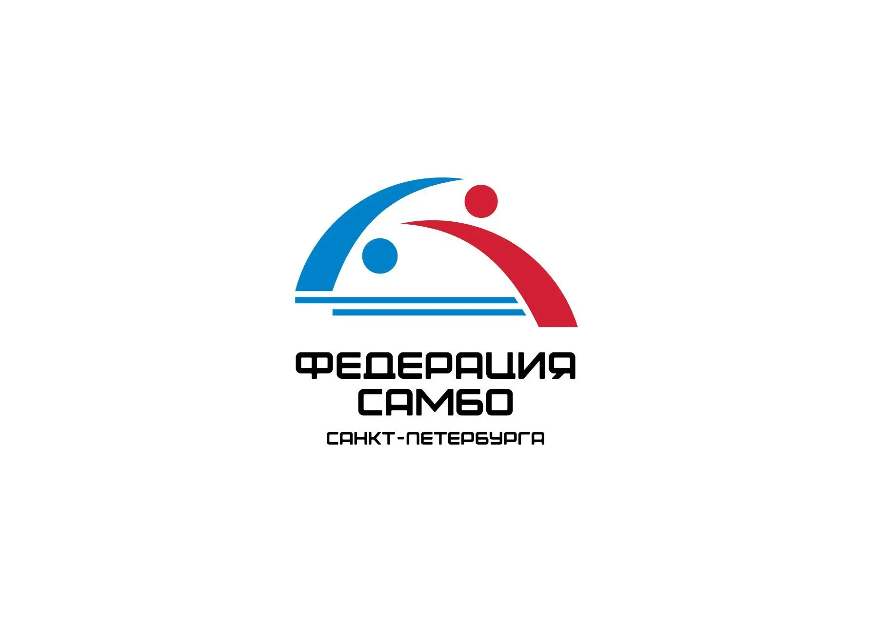 Федерация самбо Санкт-Петербурга