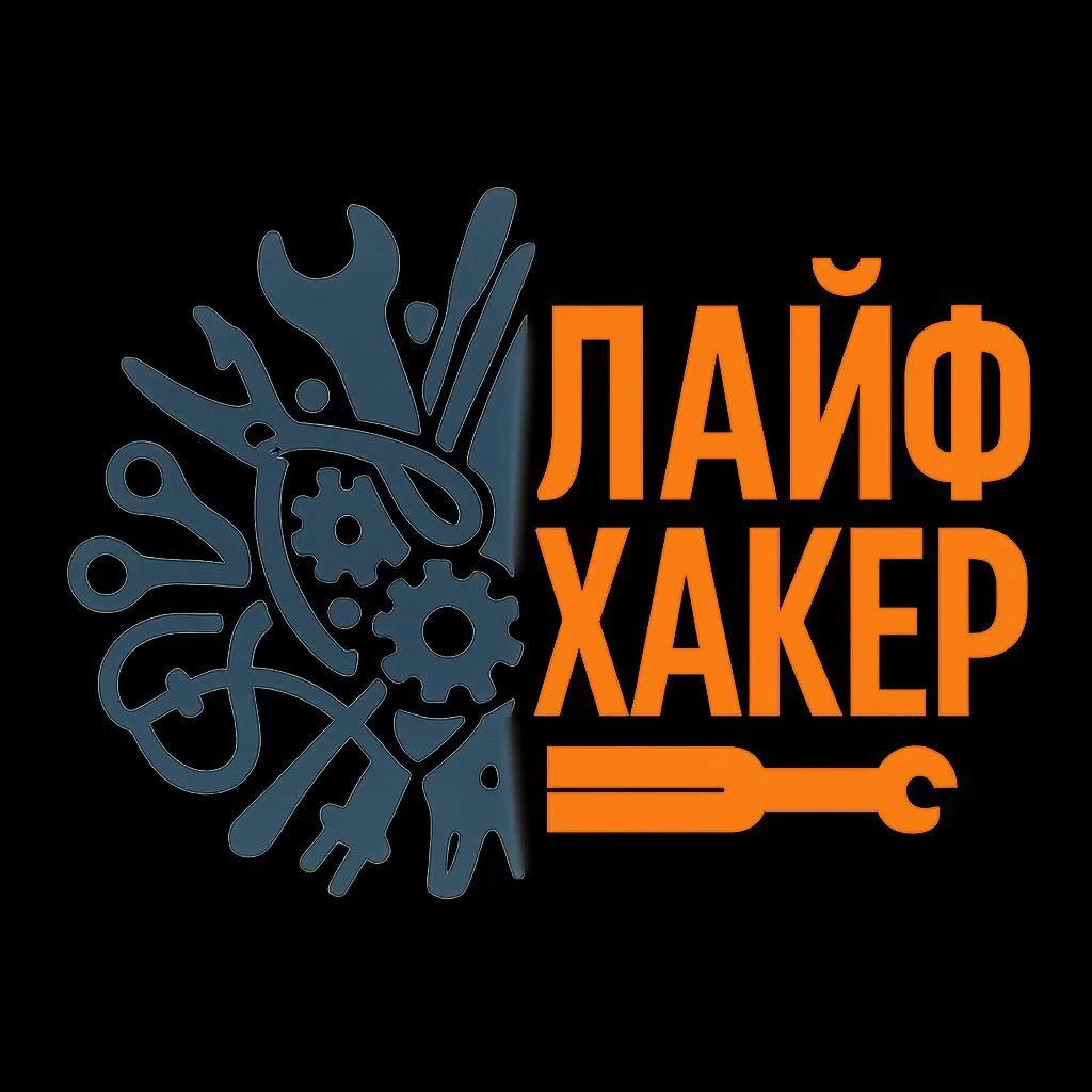 Логотип канала