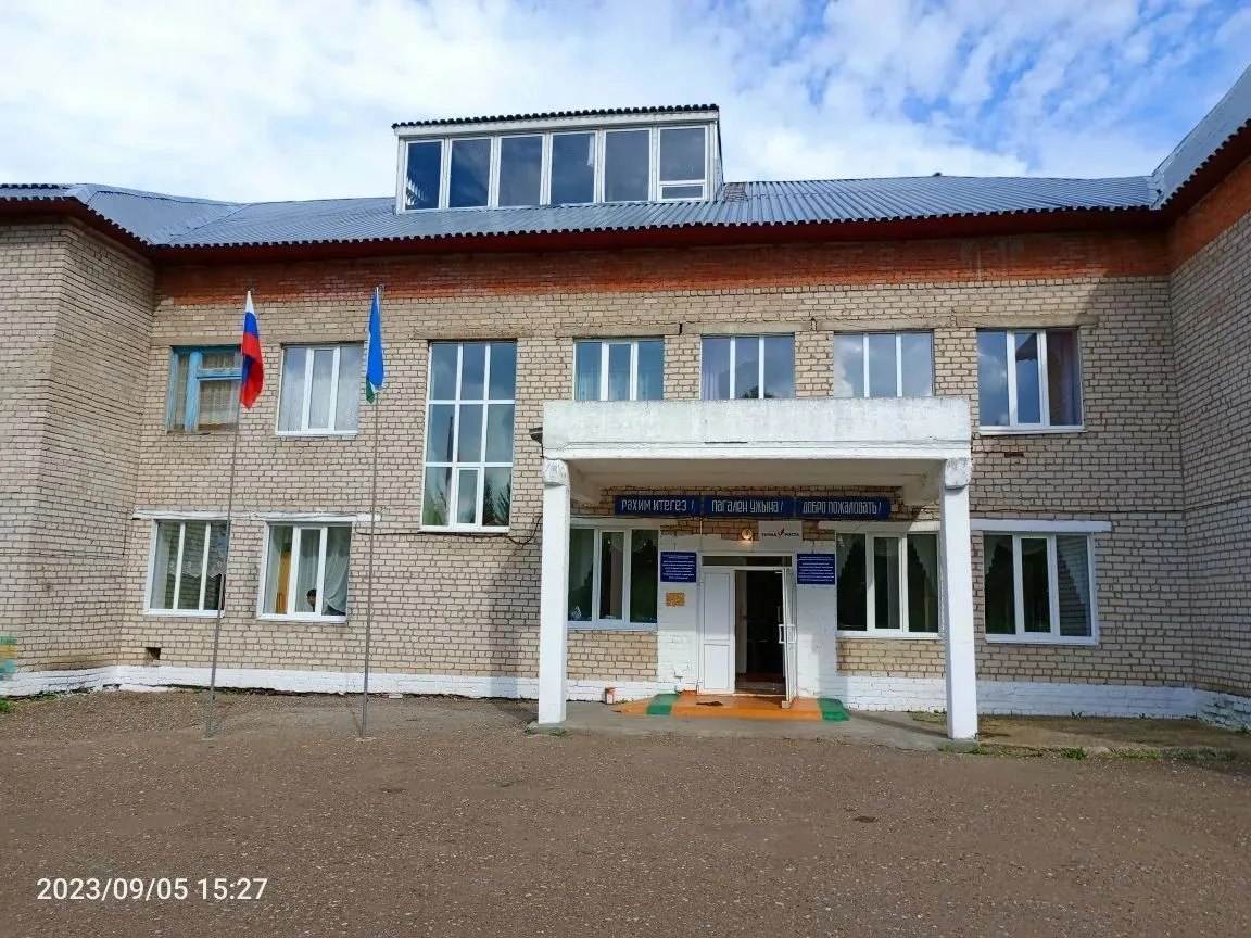 Новости МБОУ СОШ им. А. Искандарова д. Ирсаево