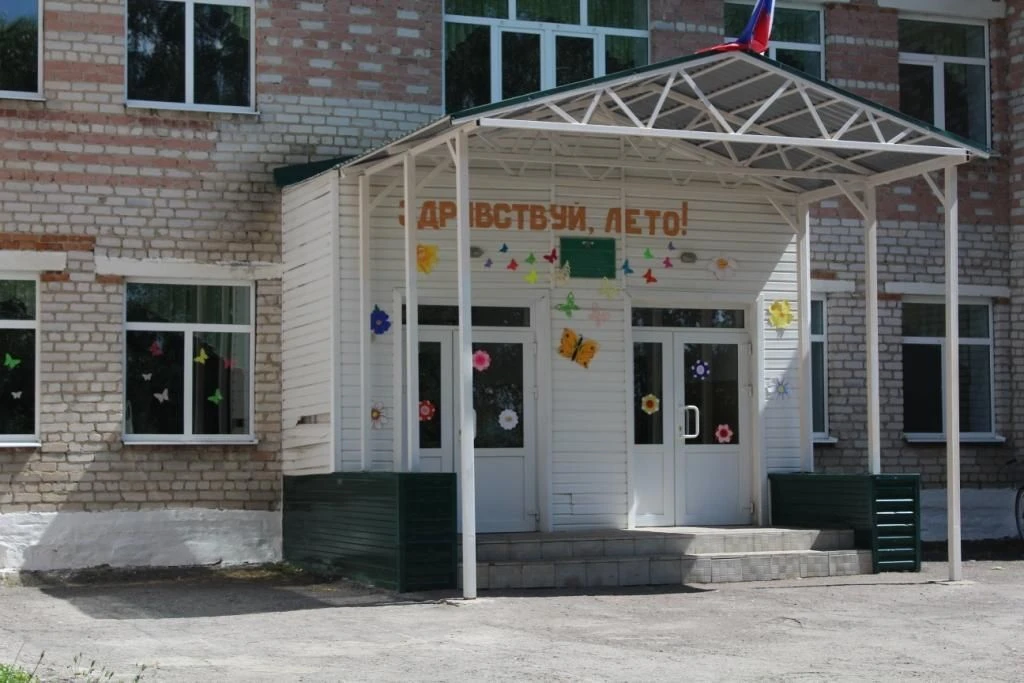 МКОУ Хлебородненской СОШ