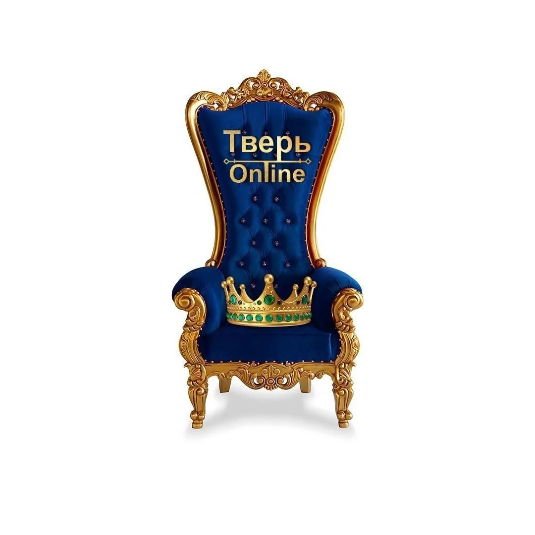ТВЕРЬ_Online | Интересное