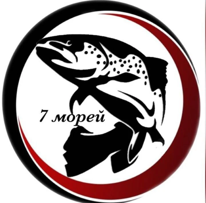 7 Морей (Волгоград) форель из Осетии