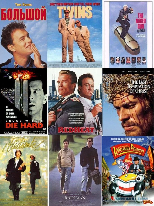 Логотип канала