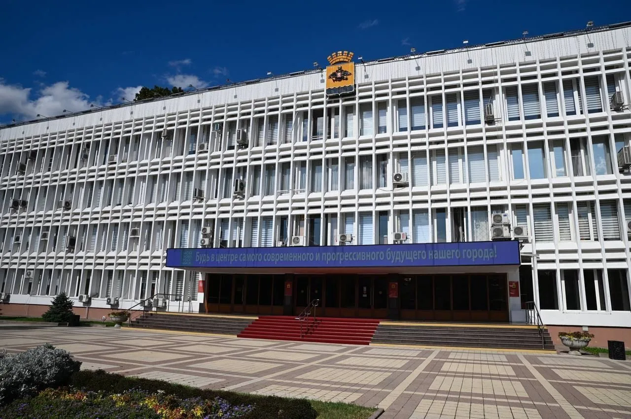 Городская Дума МО город Новороссийск — канал в мессенджере MAX