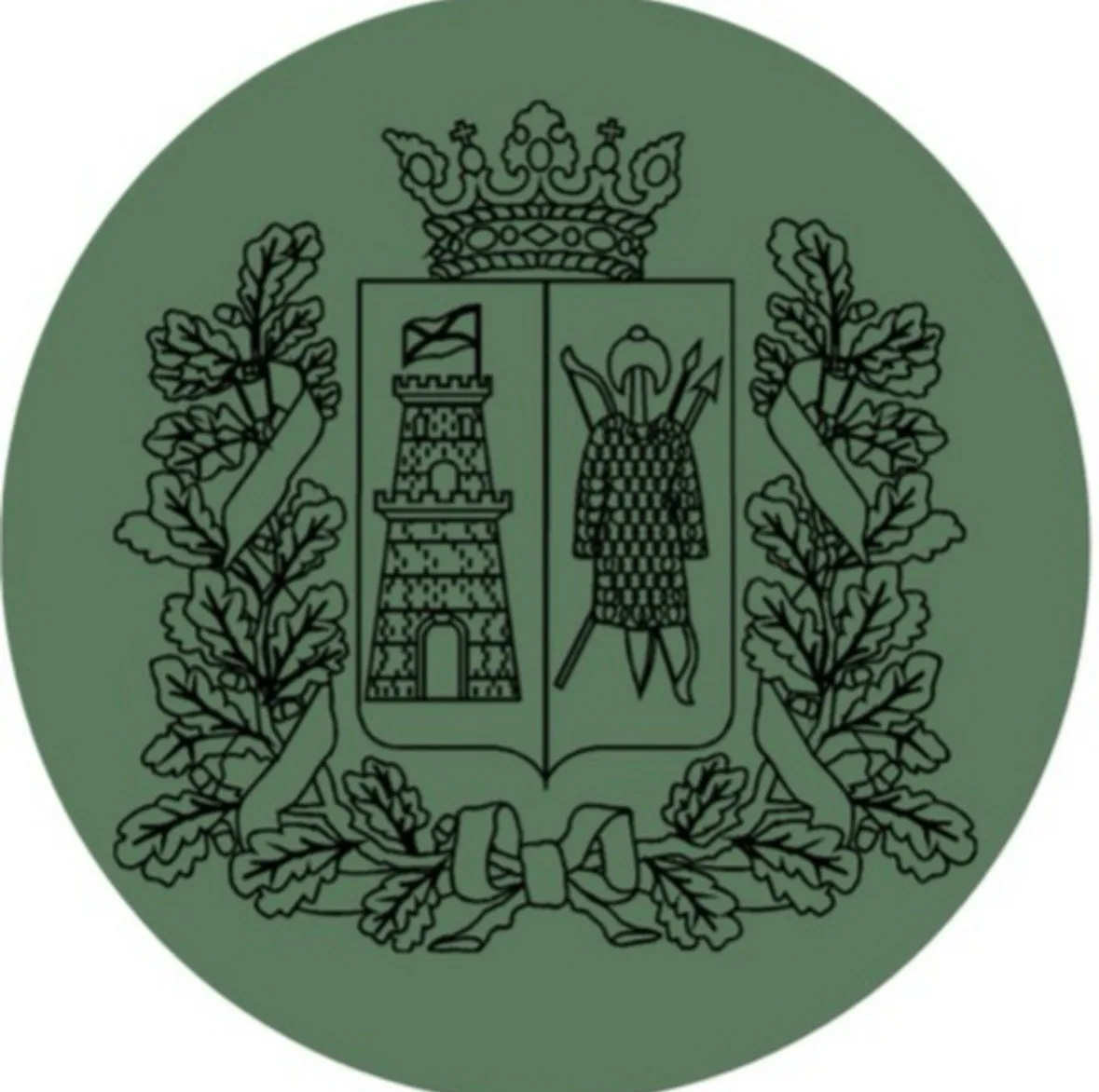 Администрация Первомайского района города Ростова-на-Дону