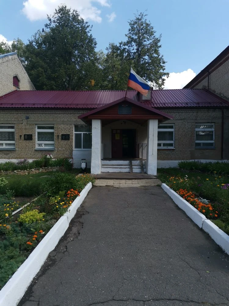 Темповская СОШ