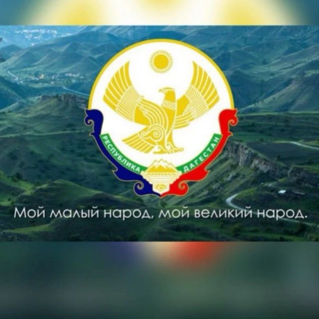 Кулинский район — канал в мессенджере MAX