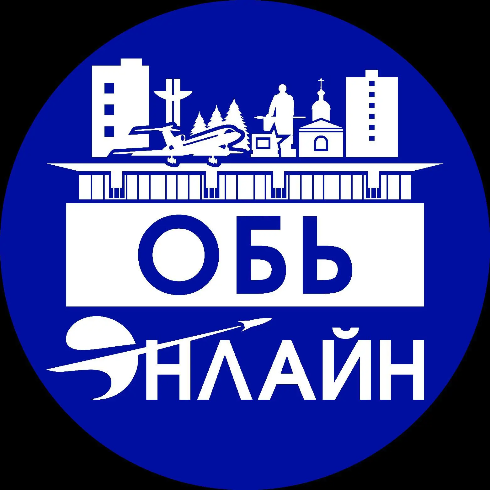 Город Обь — канал в мессенджере MAX