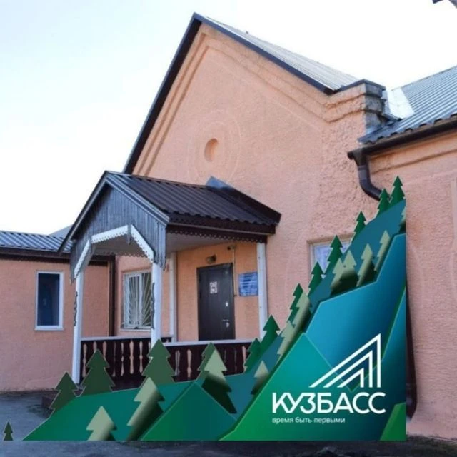 МБДОУ Урской детский сад "Росинка"