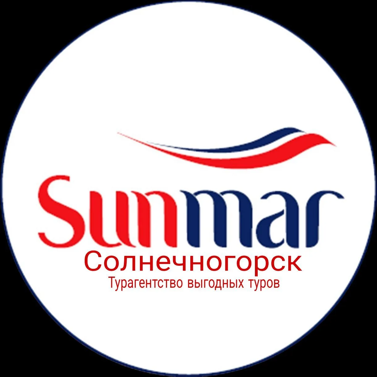 SUNMAR Солнечногорск — канал в мессенджере MAX