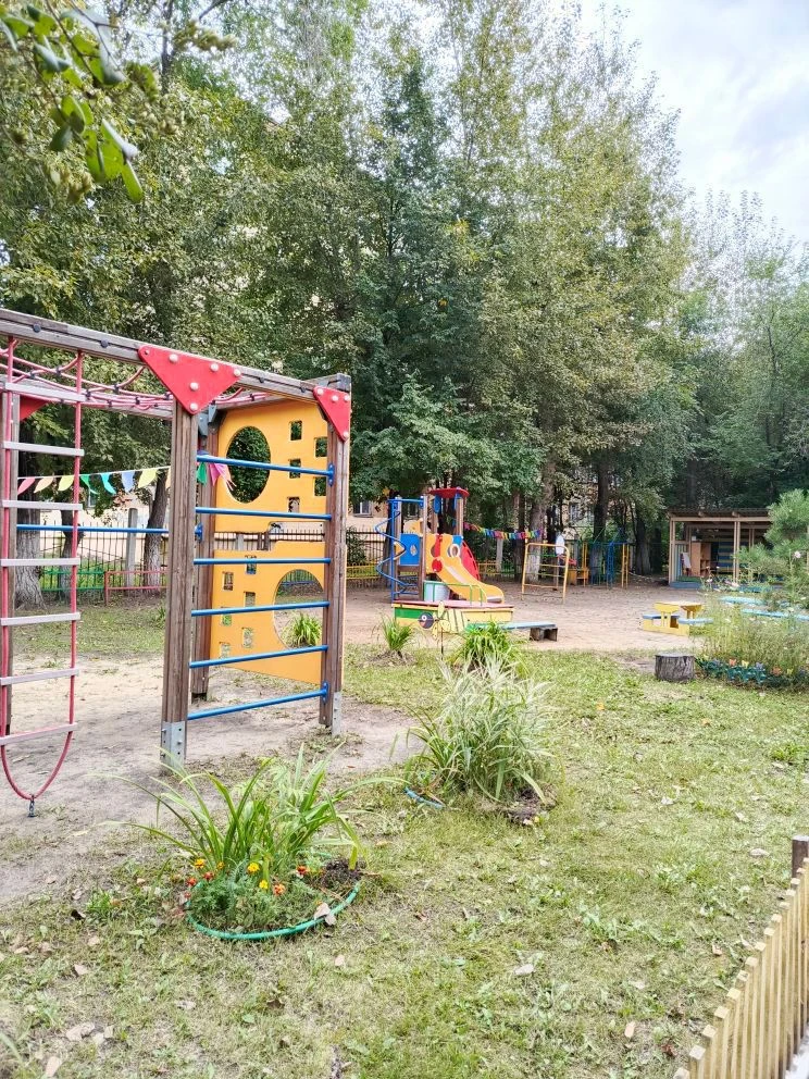 МБДОУ "ДС № 56/1 г.Челябинска"