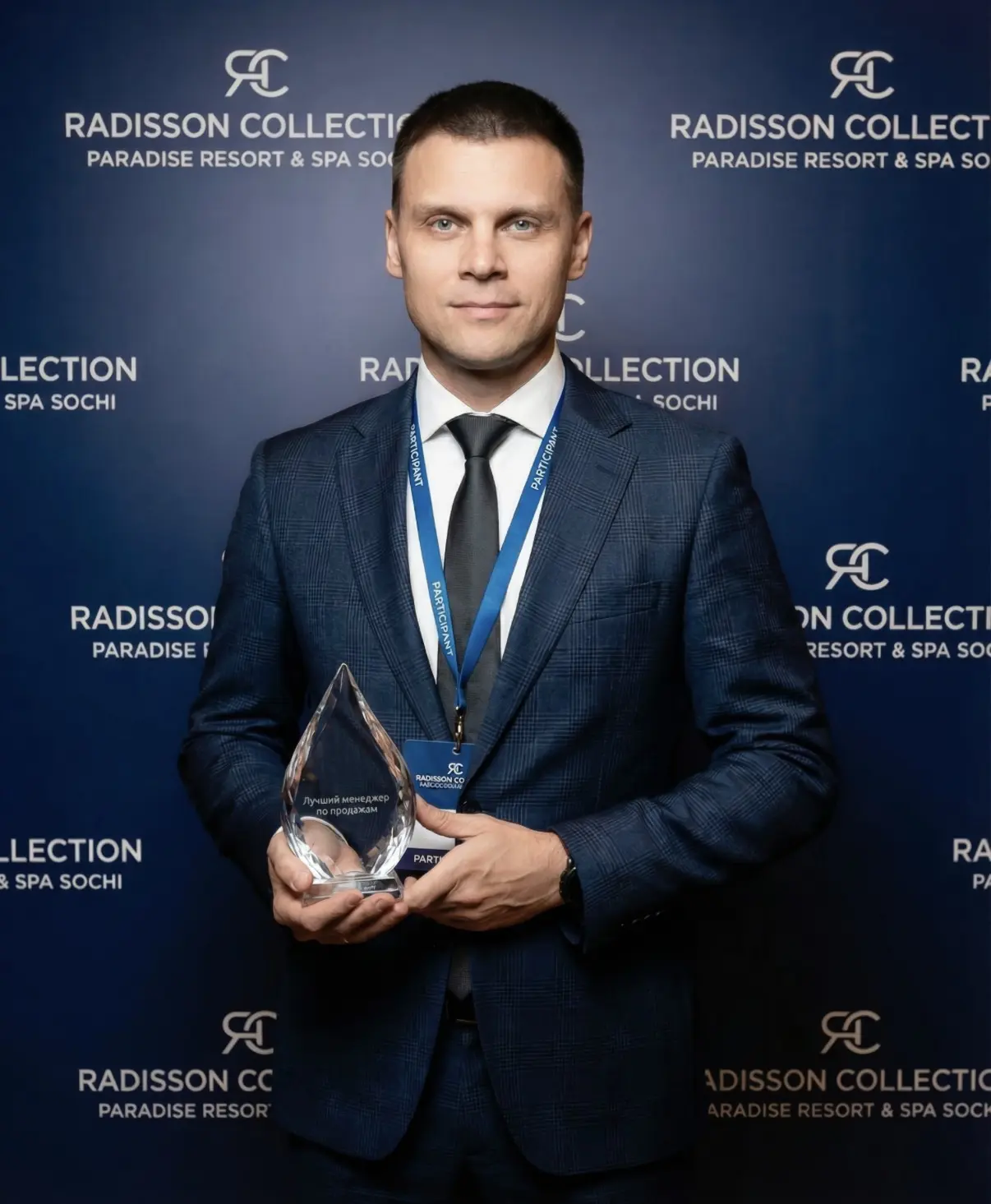 Логотип канала