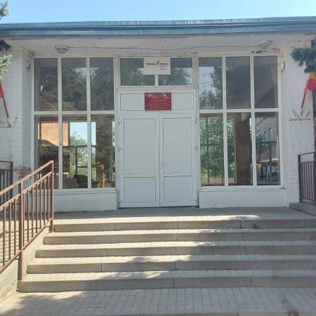 Канал МБОУ Конзаводская СОШ №2