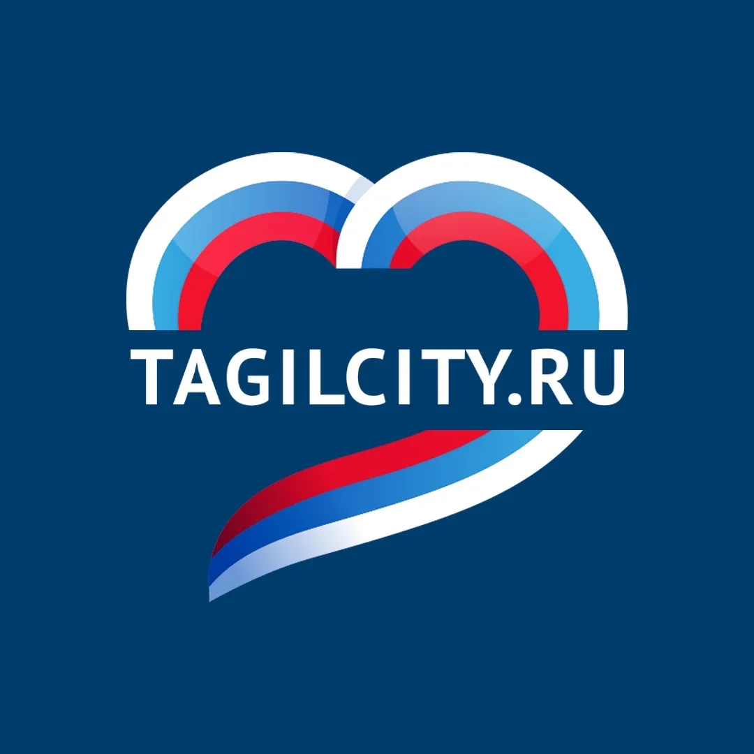 Новости Нижнего Тагила | TagilCity.ru