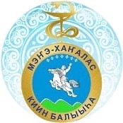 ГАУ РС(Я) "Мегино-Кангаласская ЦРБ" — канал в мессенджере MAX