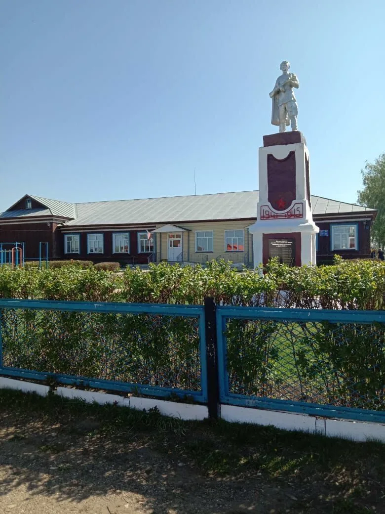 МБОУ «Шаминская ООШ»