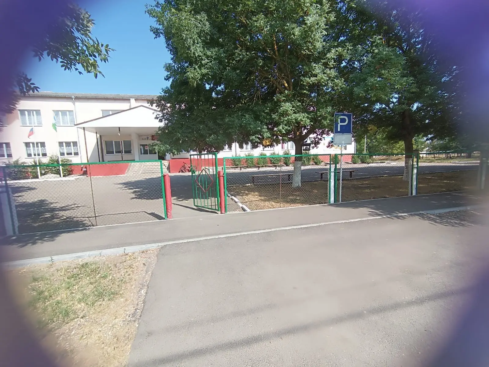 МКОУ «СОШ с. Псыншоко Прохладненского муниципального района КБР»