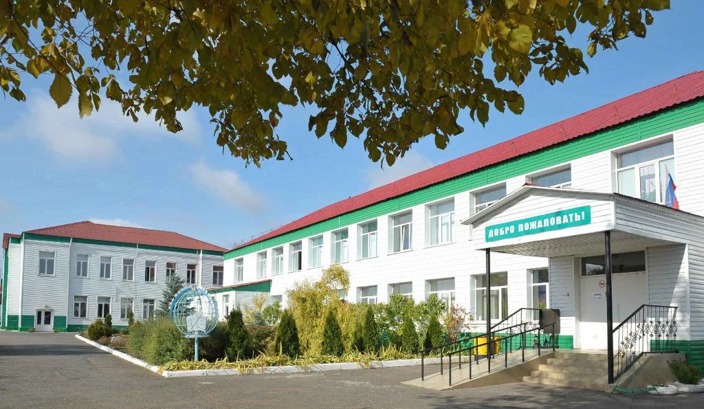 ГБОУ СОШ "ОЦ" с. Кротовка (новостной канал)