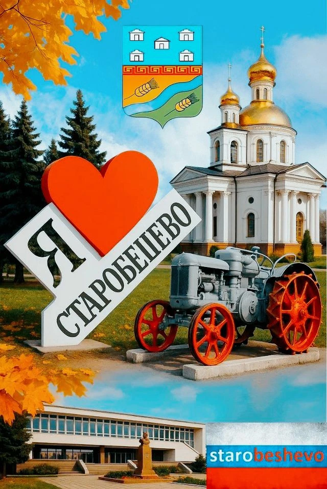 Логотип канала