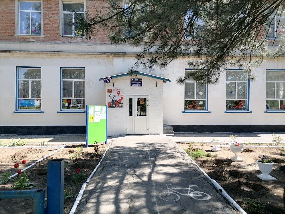 МБДОУ д/с "Росинка" п. Саркела