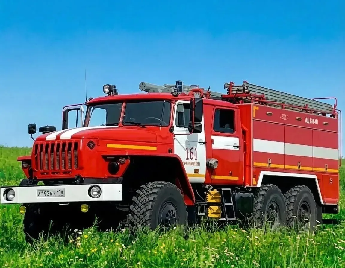 ПЧ № 161 ОППС № 20 ОГКУ «ПСС Иркутской области» — канал в мессенджере MAX