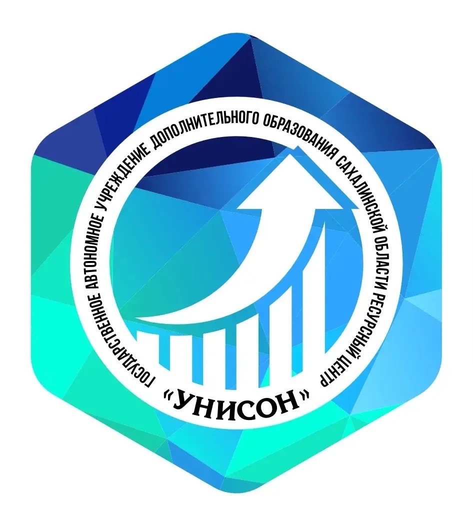 Ресурсный центр "Унисон" — канал в мессенджере MAX