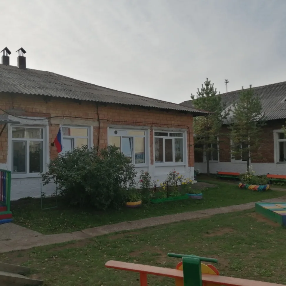 МБДОУ " Рыбинский детский сад " Колобок"