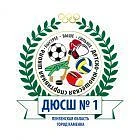 МБОУ ДО ДЮСШ 1 г.Каменки