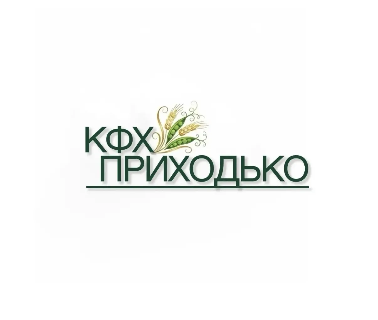 КФХ Приходько