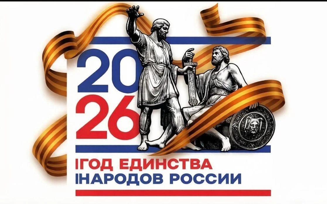 ГАПОУ КК "Каневской аграрно-технологический колледж" — канал в мессенджере MAX