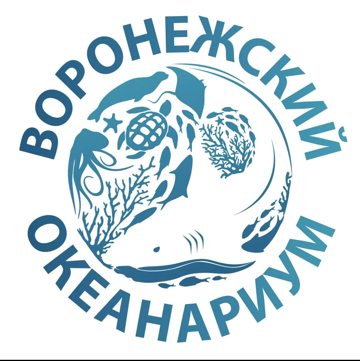 Воронежский океанариум Сити-Парк "Град" — канал в мессенджере MAX