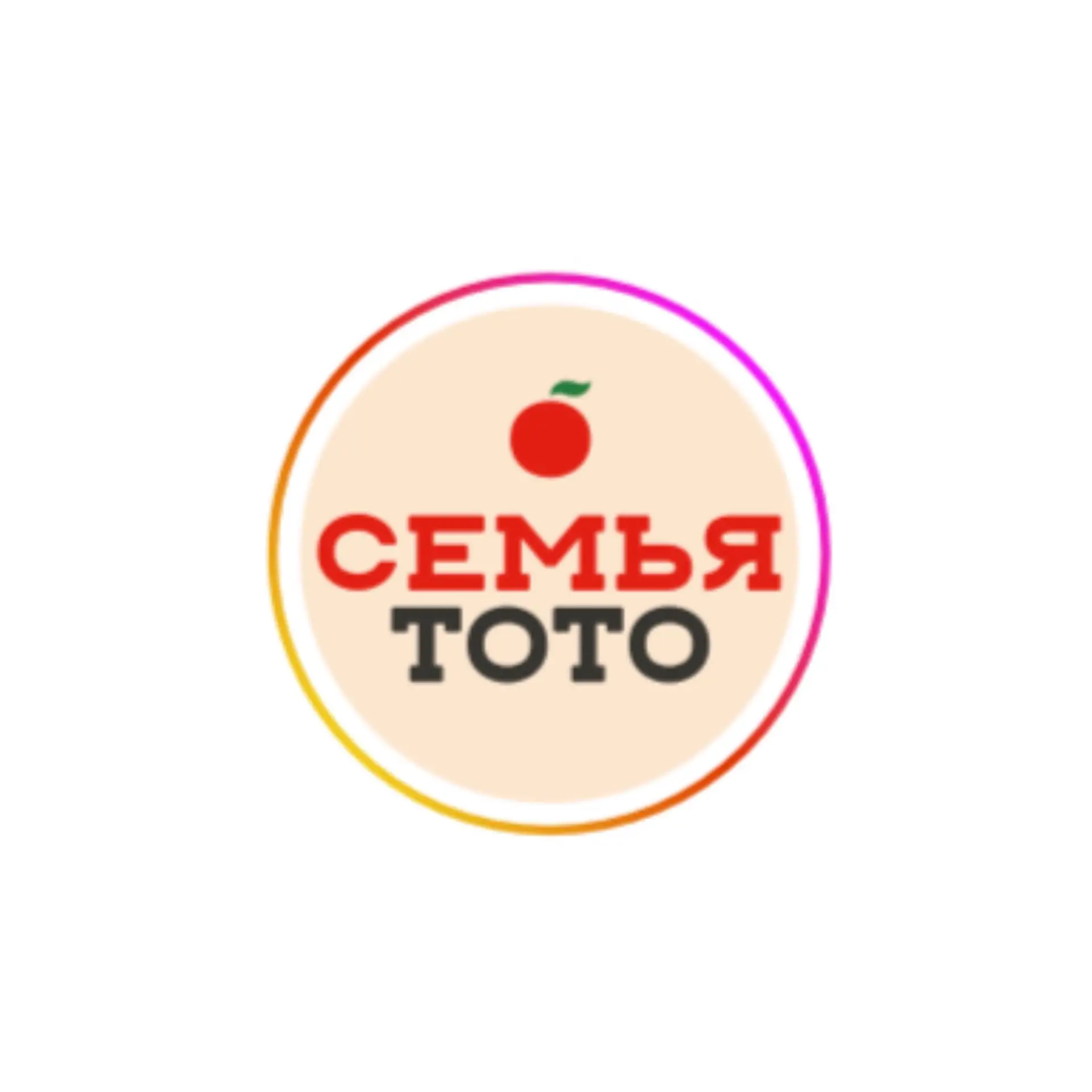 Пиццерия "ТО-ТО" — канал в мессенджере MAX