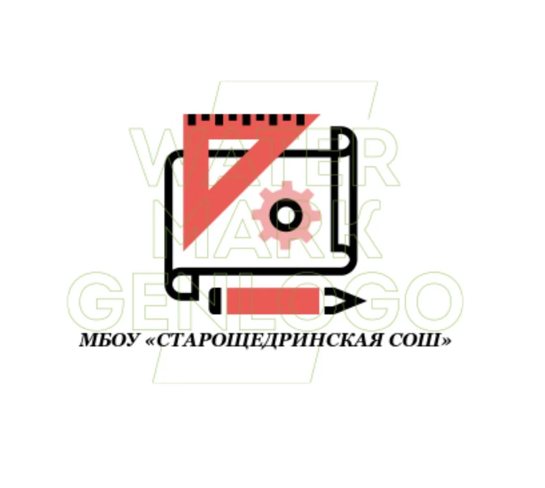 МБОУ «Старощедринская СОШ» — канал в мессенджере MAX