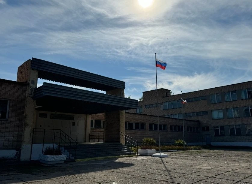 МБОУ СШ № 7 г. Ярцева Смоленской области