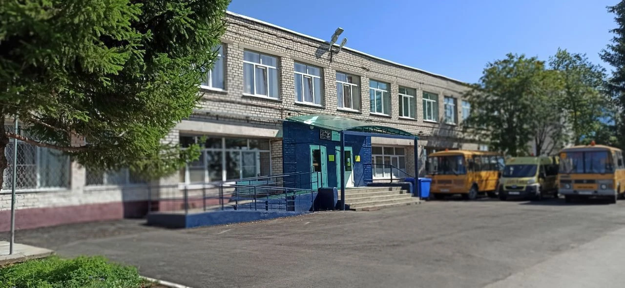 МБОУ "Ишлейская СОШ" Чебоксарского МО