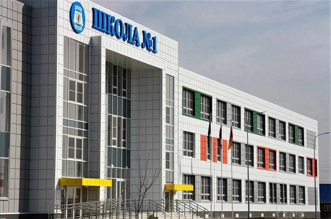 Логотип канала