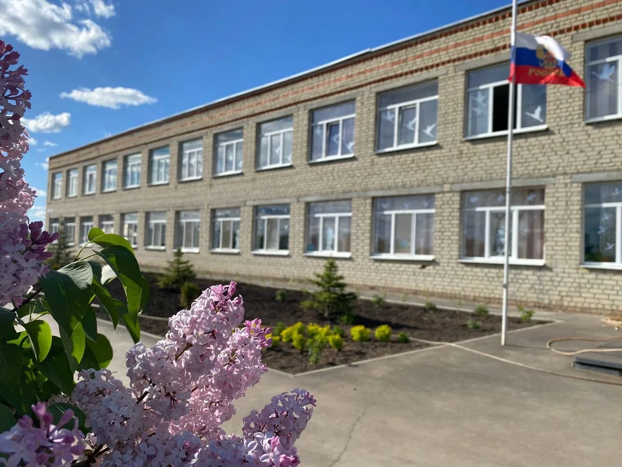 МАОУ "СОШ с.Клещевка"