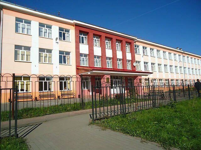 МБОУ "Яйская СОШ №2" пгт. Яя